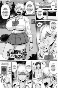 [Muronaga Chaashuu] Houman Mucchiri Pai ♥ | Voluptuous Plump Boobs ♥ Ch. 1-7 [English]
