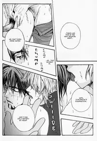 [UNKY (Unko Yoshida)] ±5 (Tiger & Bunny) [English] [Harudoki Scanlation]