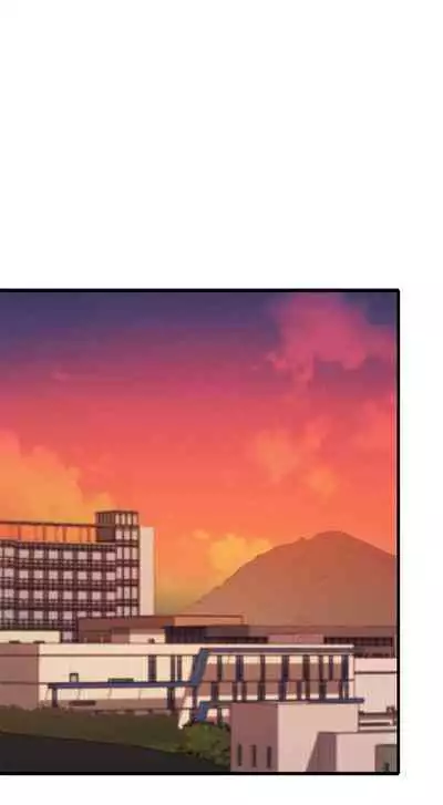 Is There No Goddess in My College? Ch.16/?