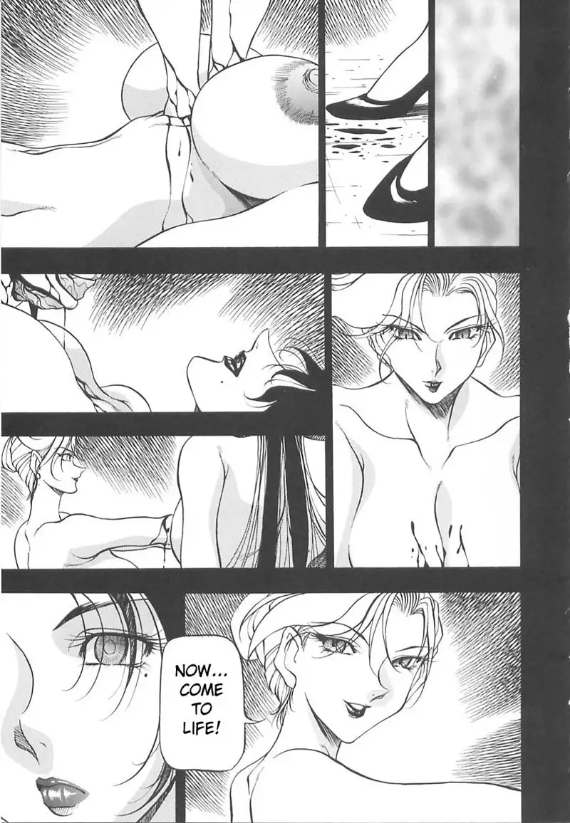 The Equation Of The Immoral - CH10