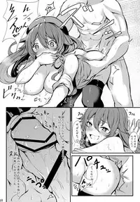 (Shuuki Reitaisai 5) [@mousse (Yukisiro Arte)] Meiling ni Keiko Tsukete Moraitai!! (Touhou Project)