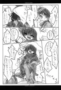 [Sakurazawa Izumi] MELTY KISS