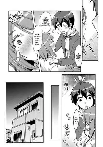 [Tokinobutt] Ecchi Shitara Irekawacchatta!? | We Switched Our Bodies After Having Sex!? Ch. 6 (COMIC Ananga Ranga Vol. 39) [English] [gender.tf]