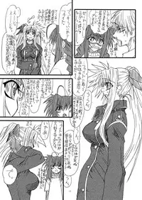 [Power Slide (Uttorikun)] Leaf Of Green 7 (Mahou Shoujo Lyrical Nanoha StrikerS) [Digital]