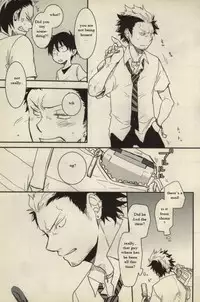 (C81) [Osova (Sobayu)] Ta ga Tame ni Kimi Warau | For whom do you laught? (Ao no Exorcist) [English] [Kumazo Scans]