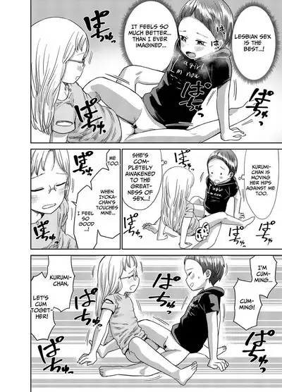 [Shizuma no Ie (Shizuma)] Asa Okitara TS Loli ttete ~Les Sex made Yaretan daga~ | When I Woke Up This Morning I'd Become A Girl & Even Got To Have Lesbian Sex [English] [Penguin Piper]