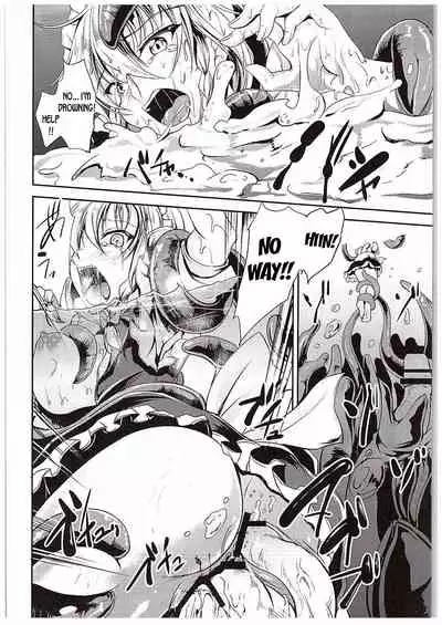 Koumakan no Rental Maid Shoku