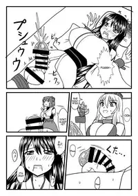 [MITEGURA (Kurosaki Bunta)] Brush Fusou to Shine (Kantai Collection -KanColle-) [English] [Tigoris Translates] [Digital]