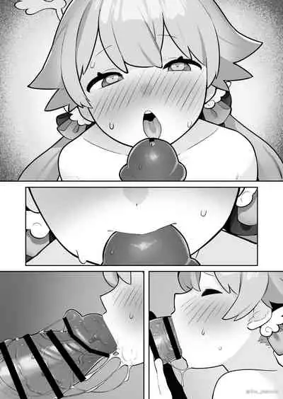 [Futa-Peanut (ふたつのピーナツ)] Saimin-bu - Kuma Megumi Tani Hifumi-hen - (Blue Archive) [Chinese] [拉狗个人汉化]