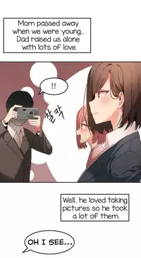 [Mx2J] Hari Dormitory Ch.0-23 (English) (Ongoing)