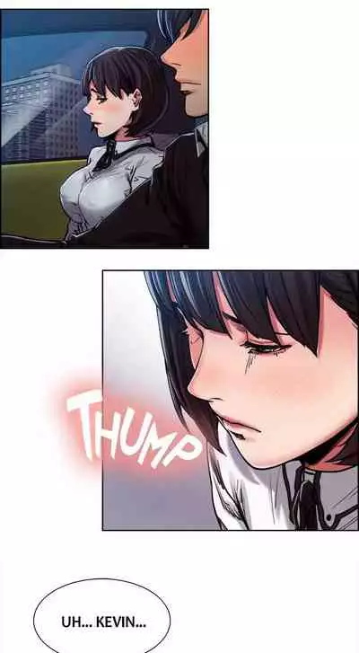 Taste of Forbbiden Fruit Ch.6/24