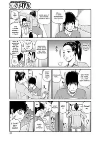 [Kuroki Hidehiko] Momojiri Danchi Mama-san Volley Doukoukai - Mom's Volley Ball | Momojiri District Mature Women's Volleyball Club Ch.1-4 [English] {Doujins.com} [Digital]