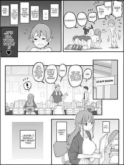 Boku ni Harem SeFri ga Dekita Riyuu 2 | How I Got Myself a Harem of Fuckbuddies 2