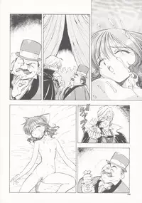 [Itoyoko] Maid Cats Story