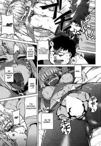 [Fujiya] You've Got Female Ch. 1-2 [English] =Krizalid=