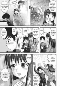 [Juan Gotoh] Nee-chan no Chocolate | Nee-chan' s Chocolate (COMIC Masyo 2006-05) [English] [sirC]