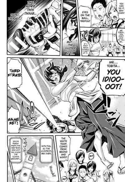 [Brother Pierrot] Bukatsu Shoujo Paradise ~ Asekkaki no Tenshi-tachi ~ Ch.1-5 [English] [biribiri]