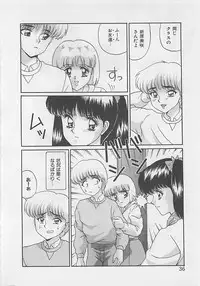 [Arisuga Akira] Miracle Voice