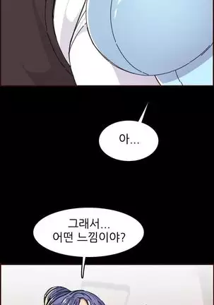 Never too late 63-71