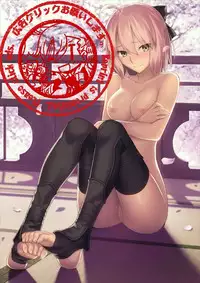 [ter]fate magic (fate/stay night、fate/grand order)(chinese)