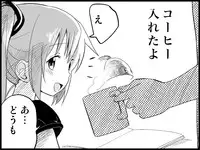 [Toilet Kago] Miku Miku Reaction 71-115 {END} (Vocaloid)