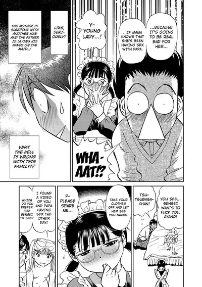 Hatsujou Bishoujo no Midara na Mitsutsubo Complete