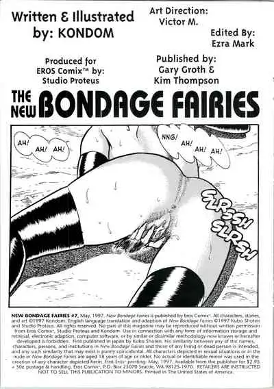 [Kondom] The New Bondage Fairies 07