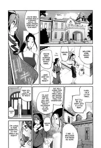 [Kotoyoshi Yumisuke] Doukoku no Taiyou Koukotsu no Tsuki Chapter 1-5 [English] {Rinruririn & Funeral of Smiles}