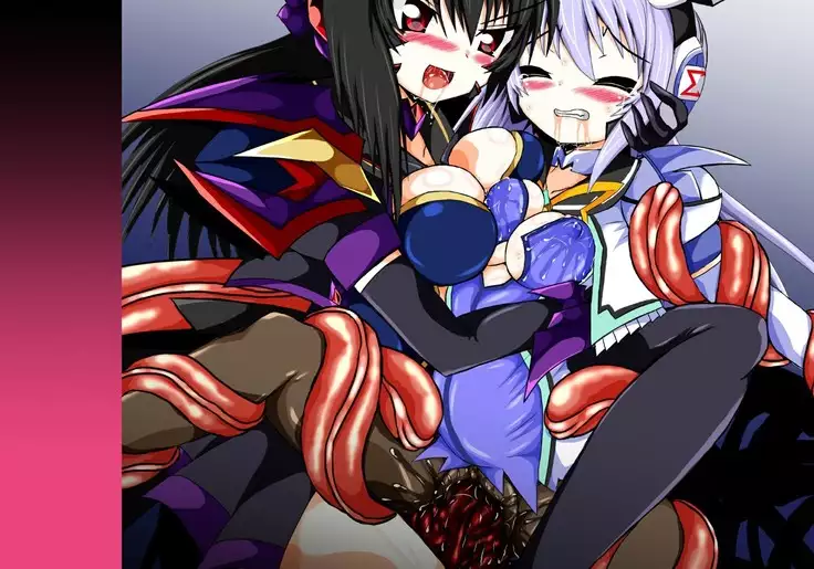 Mahousensi ingokuhen 3 vol.1