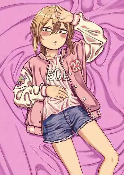 Kinpatsu Yancha-kei na Kanojo to no Kurashikata 4 | How to Live with a Blonde Yankee Girlfriend 4