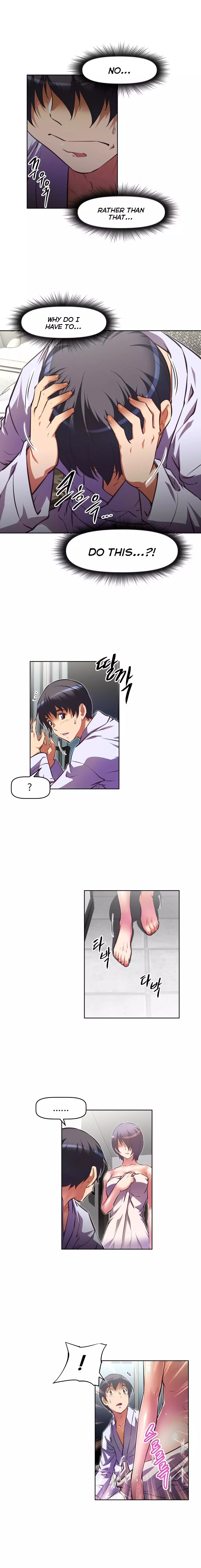 Brawling Go Ch.76-108