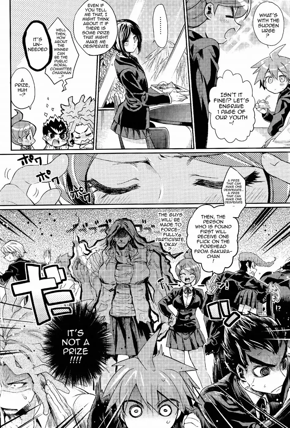 Zetsubou☆Locker Room