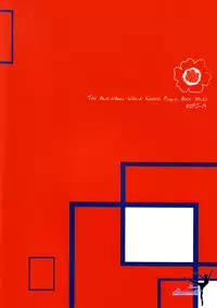 (Shadow Trickster 3) [BIPS-M (Mayu Mayuko)] Things I Learned About You. (Kuroko no Basuke) [English]