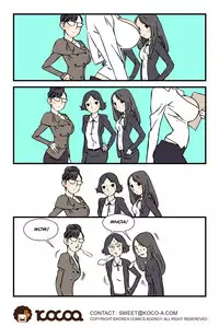 [dogado] Homo Sexience [Ongoing]