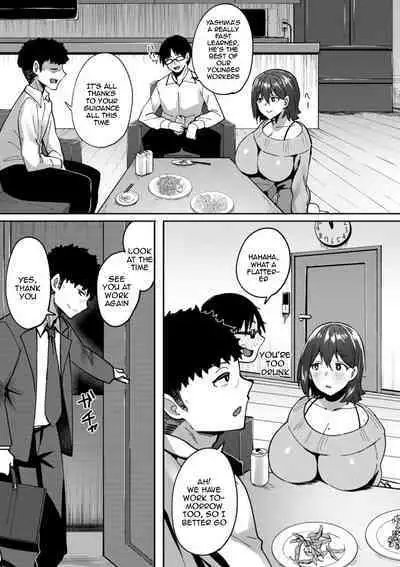 Nikuzuma wa Netorareru | The Meaty Wife Gets Taken Away Ch. 1-5