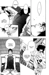 [Kijima Hyougo] Giocatore, Houkaku Keikaku. - To capture a giocatore. [English] [Blissful Sin]