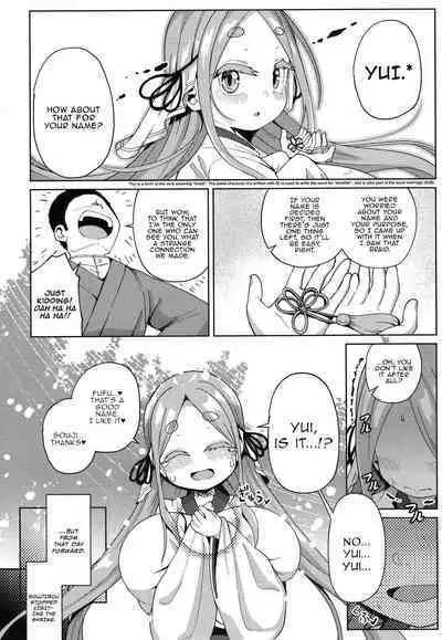 Punipuni Chiccha Tappotapo