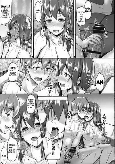 (Reitaisai 11) [Tonpuuratei (Saemon)] Iku-san to Onsen de Ichaicha Shitai!! | I Want to Flirt With Iku-san at the Hot Spring!! (Touhou Project) [English] {doujin-moe.us}