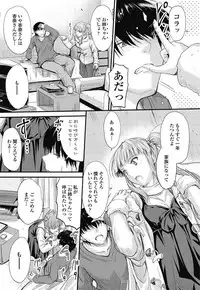 COMIC Penguin Club 2018-03 [Digital]