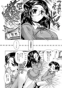 COMIC Megastore H 2006-02