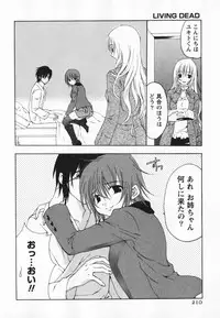 [Ninomiya Ginta] Living Dead