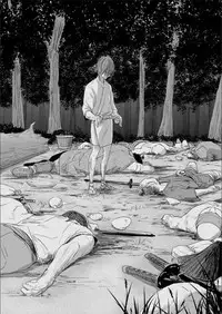 [91 (Kokonotu Hajime)] Shiki