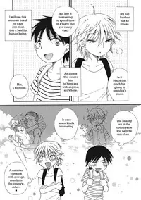 [BENNY'S] Natsuyasumi! | Summer Break! (Otokonoko HEAVEN Vol. 23) [English] [n0504] [Digital]
