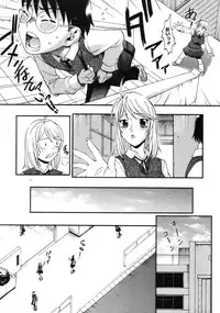 COMIC Megastore 2006-09