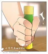 公寓啪啪趴【chinese】1-13