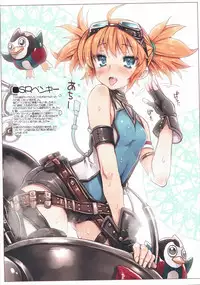 (C89) [Tataraba (Tsurugi Hagane)] Denai Mono wa Jibun de Kaiteshimaeba Yokarou mon (Granblue Fantasy)