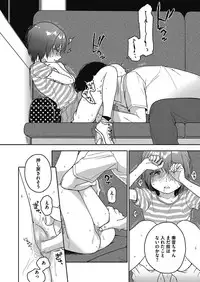 [Anthology] LQ -Little Queen- Vol. 13 [Digital]