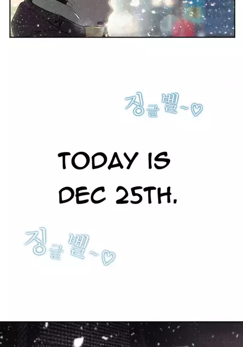 Tissue Thieves Ch.1-24