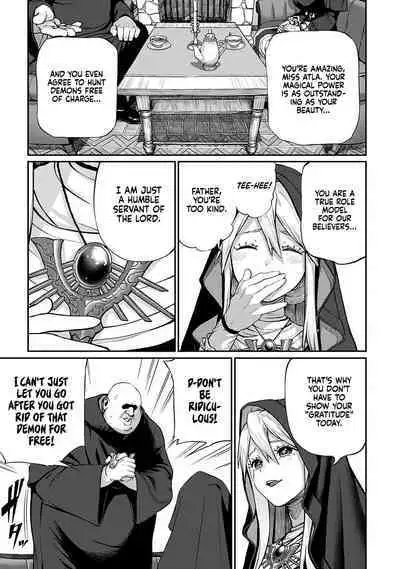 [pastime774] Unique Job "Tanetsuke Oji-san" o Kakutoku shimashita 1-6 | I Acquired the Unique Job (Class) [Mating Oji-san] Ch.1-6 [English] {Doujins.com}