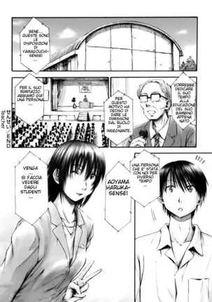 Itsumo Kimi o Kanjiteru - Tutti i Giorni Tutte le Notti